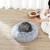 Feandrea Plush Donut Dog Bed Cat Bed Calming Round Cushion Grey 50cm view 3