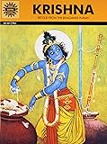 Krishna (Epics and Mythology)