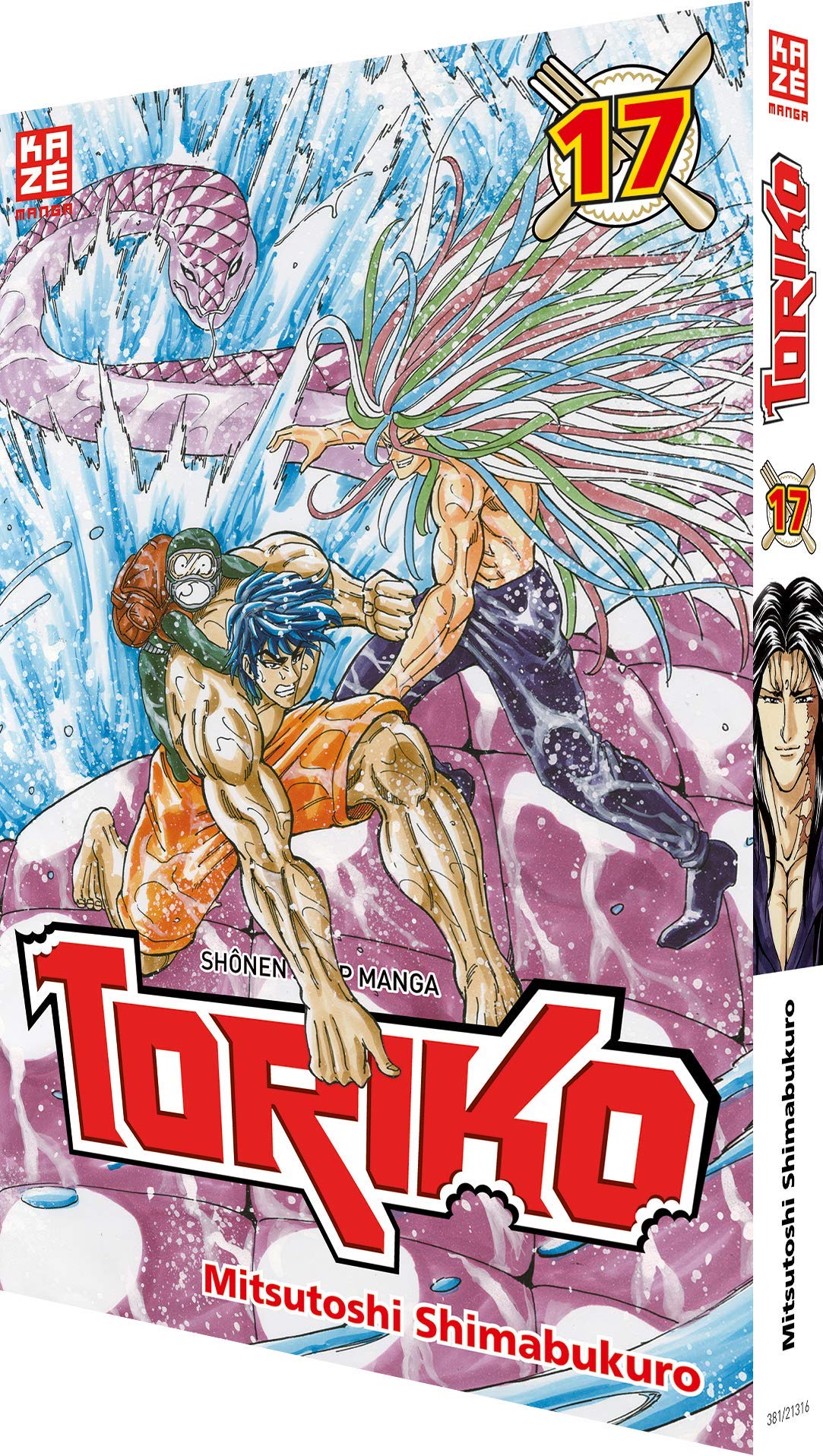 Toriko 17 Shimabukuro Mitsutoshi Amazon Com Books
