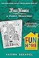 Fun Home: A Family Tragicomic