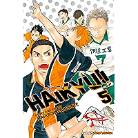 Haikyu!!, Vol. 5: Inter-High Begins! book cover