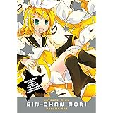 Hatsune Miku: Rin-Chan Now! Volume 1