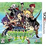 世界樹の迷宮IV 伝承の巨神