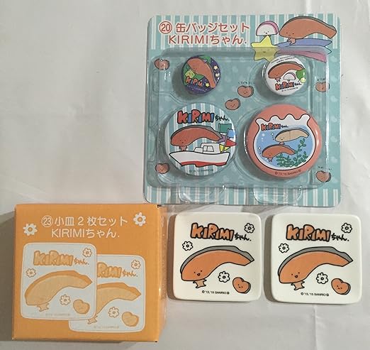 Amazon サンリオ 当りくじ 缶バッジセット 小皿2枚セット 計2点セット キディランド Kirimiちゃん きりみちゃん 切身ちゃん ミニ プレート 皿 缶バッジ 限定 40周年 Kirimi アニメ 萌えグッズ 通販