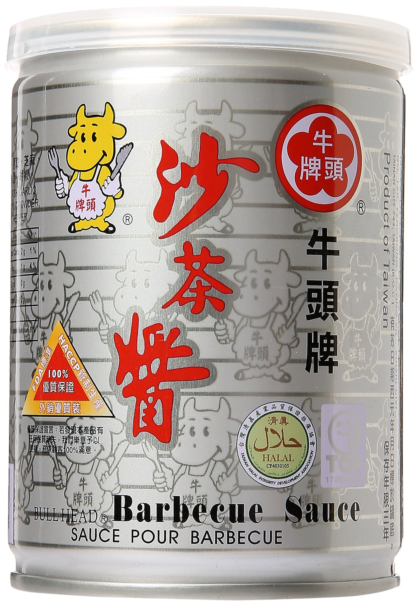 Bull Head Hot & Spicy BBQ Sauce 8.5 Oz. Asian Barbecue