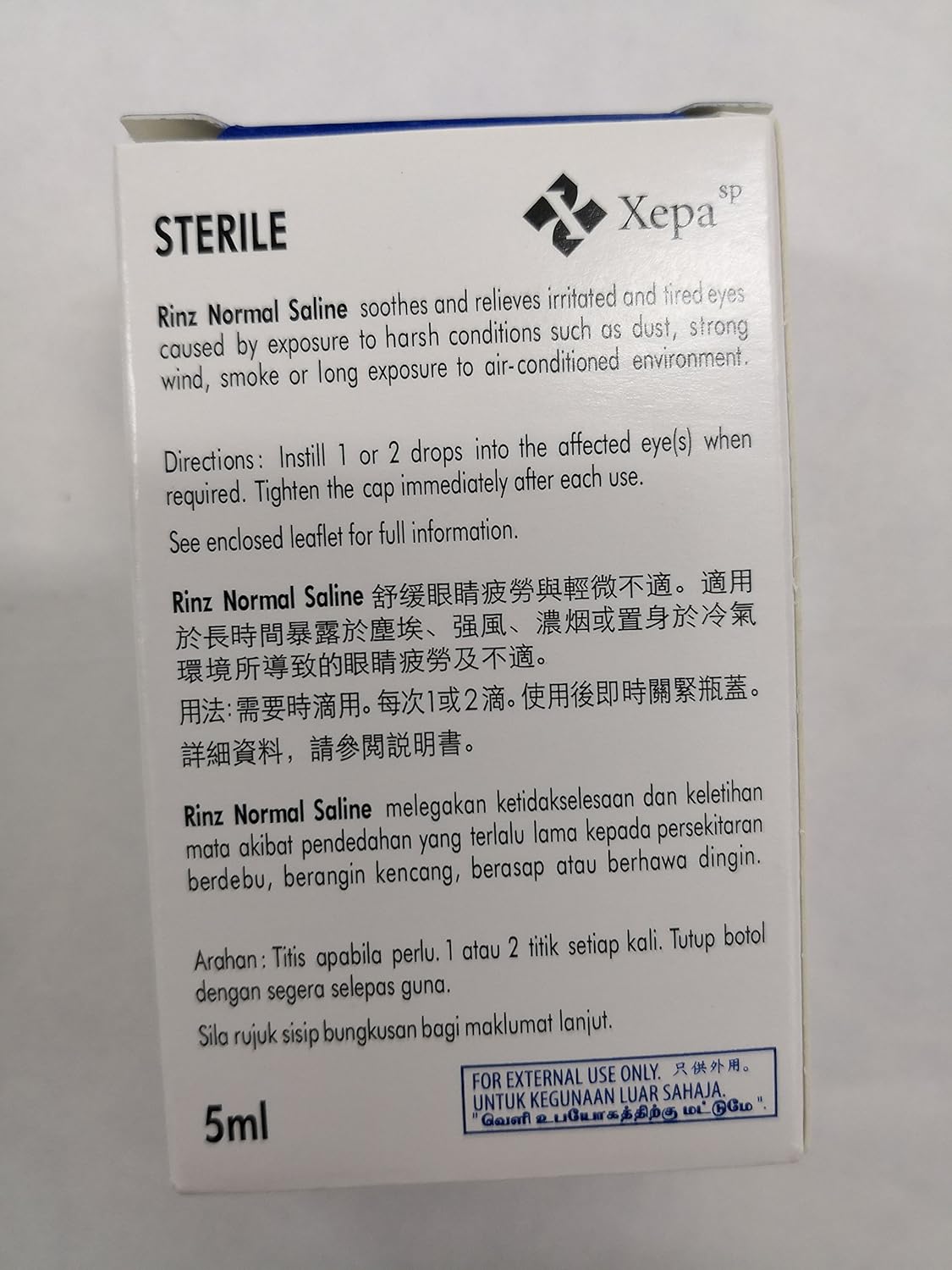 rinz normal saline for baby