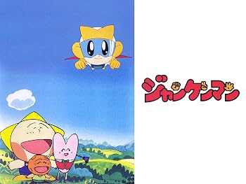 魔王城でおやすみ