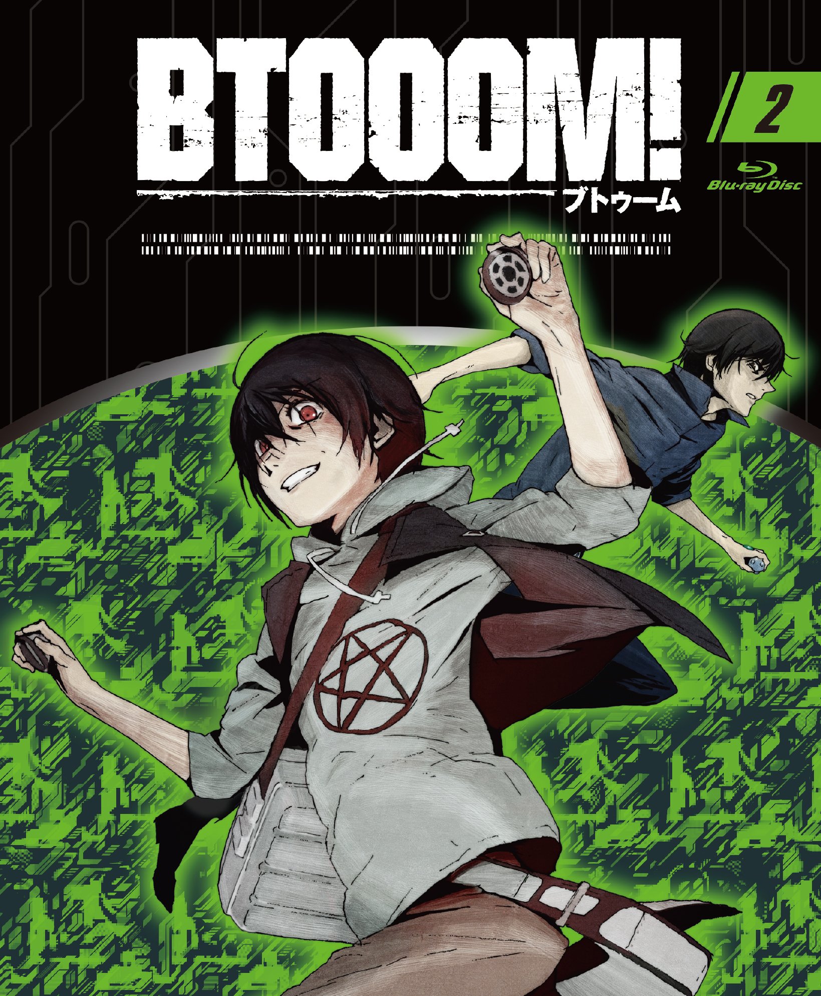 Btooom 02 Japan Blu Ray Cd Ltd Ed R38 Zd Ebay