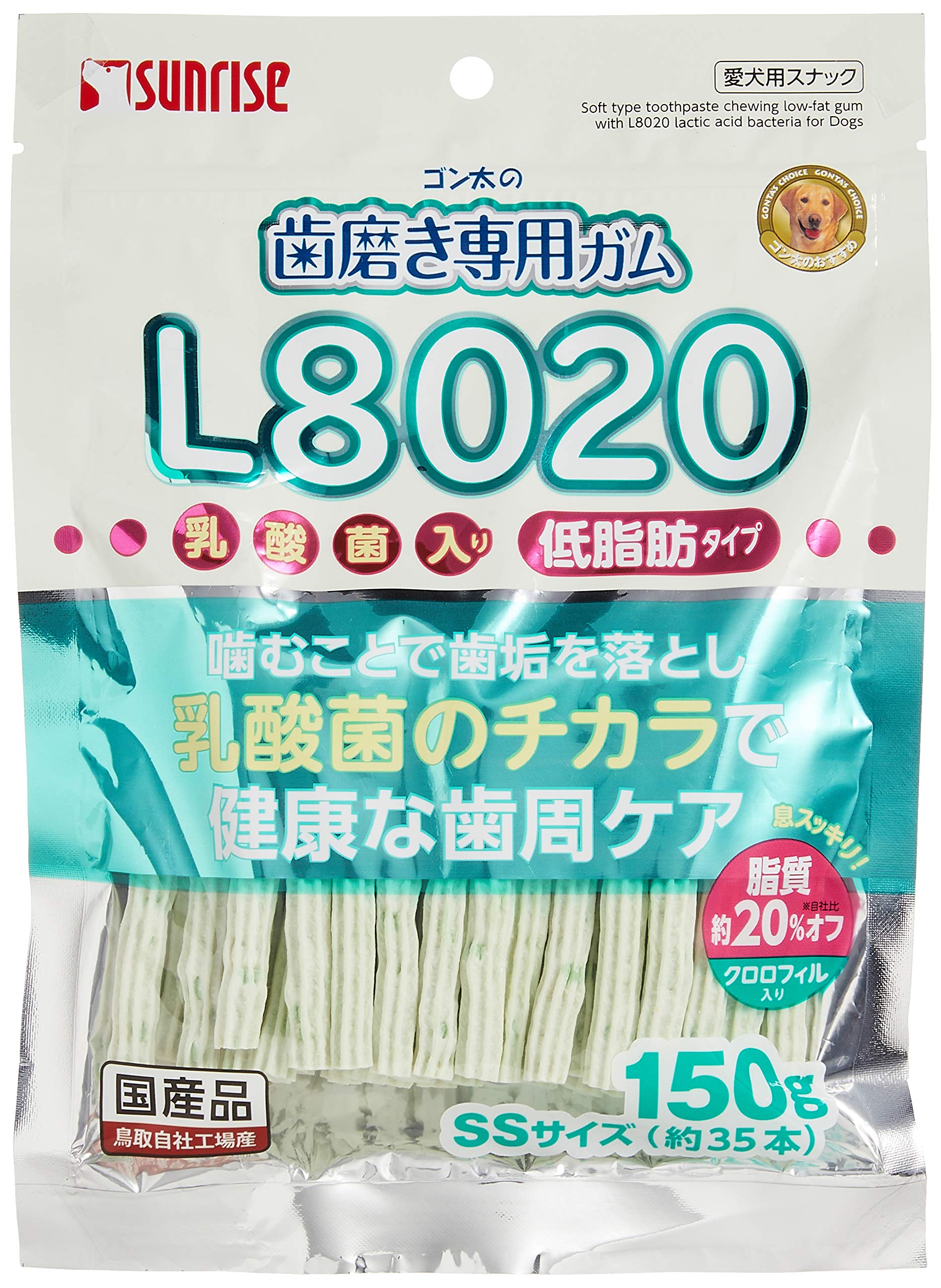 関連商品：ゴン太 ゴン太の歯磨き専用ガム SSサイズの商品画像