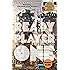 Ready Player One