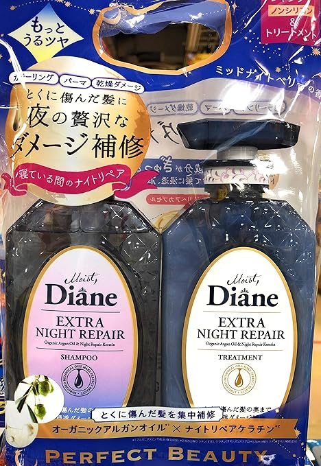Amazon Diane Extra Night Repair パーフェクトビューティモイストダイアン エクストラナイトリペア シャンプー トリートメントセット 各450ml 特に痛んだ髪用 ダイアン シャンプー コンディショナーセット 通販