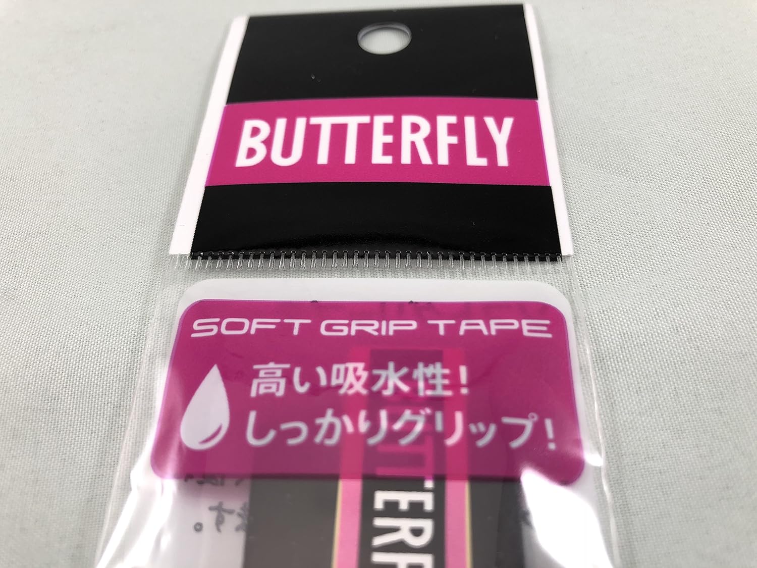 Butterfly Table Tennis/Ping Pong Racket Soft Grip Tape – Wrap Around Racket Handle to Provide Ultimate Comfort and Control for Gripping Your Table Tennis/Ping Pong Paddle : Table Tennis Accessories : Sports & Outdoors
