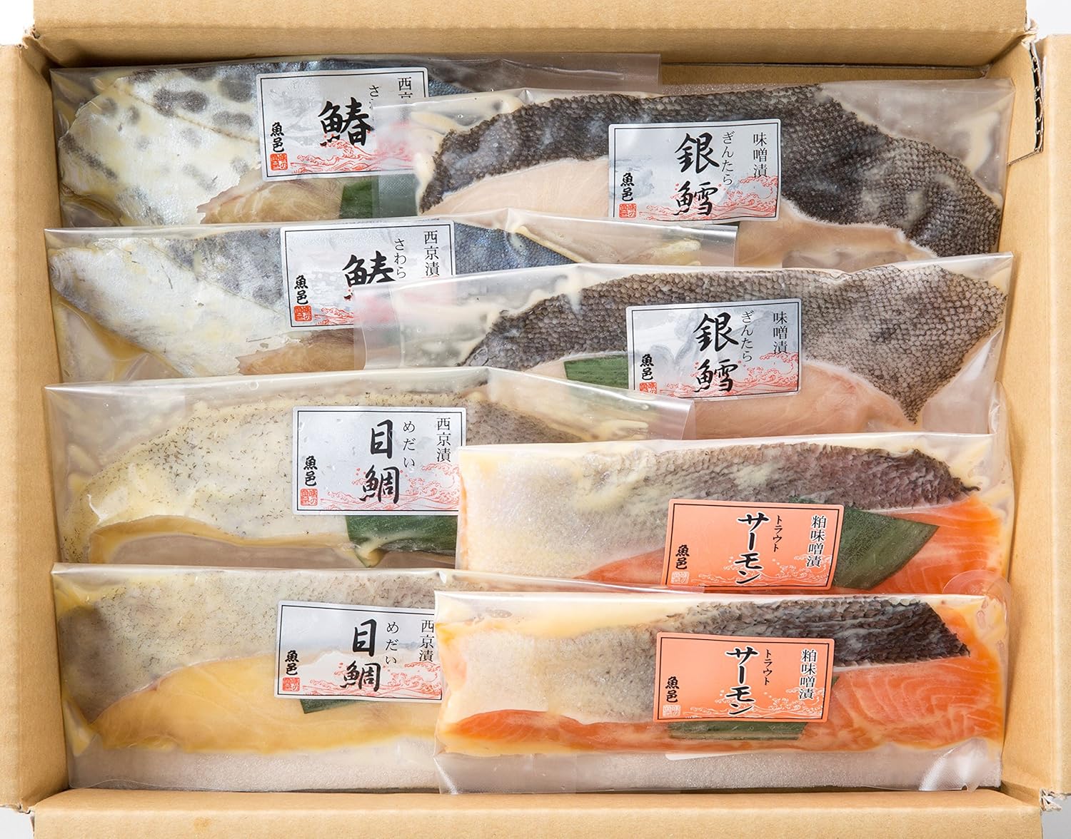 Amazon 高級 海鮮切り身セット 銀だら味噌漬け 2 目鯛西京漬け 2 さわら西京漬け 2 トラウトサーモン粕味噌漬け 2 ここさち 漬け 酢〆魚 通販