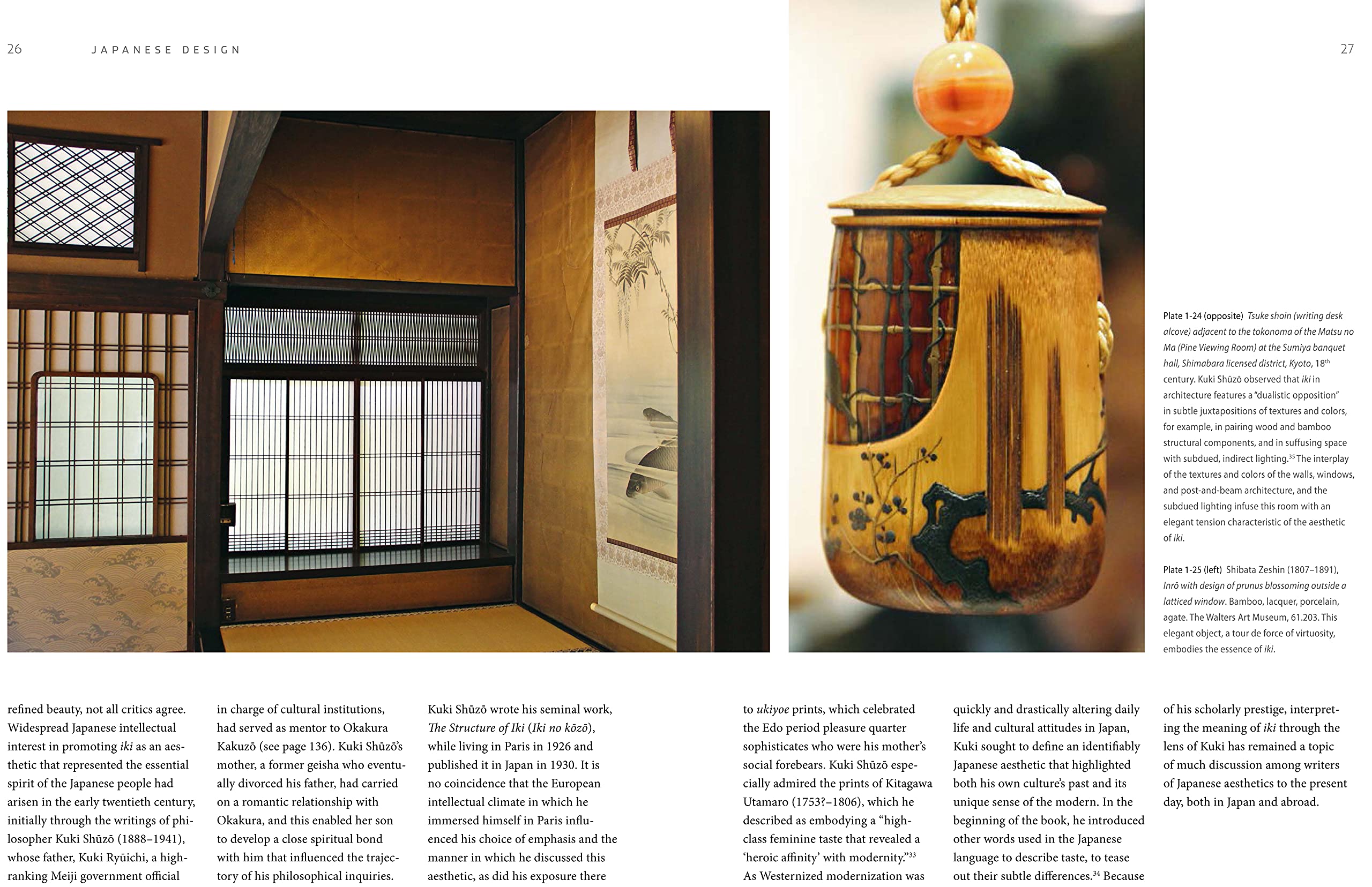 Топик Japanese Art and Architecture Telegraph