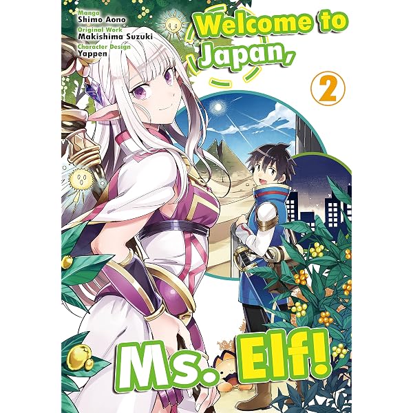 Welcome to Japan, Ms. Elf! (MANGA) Vol 1 eBook : Suzuki, Makishima