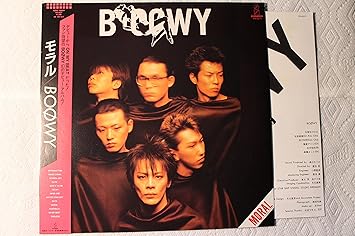 Boowy Moral Amazon Com Music