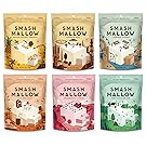 SmashMallow Snackable Marshmallows Variety Pack 4.5oz Bags (Pack of 6)