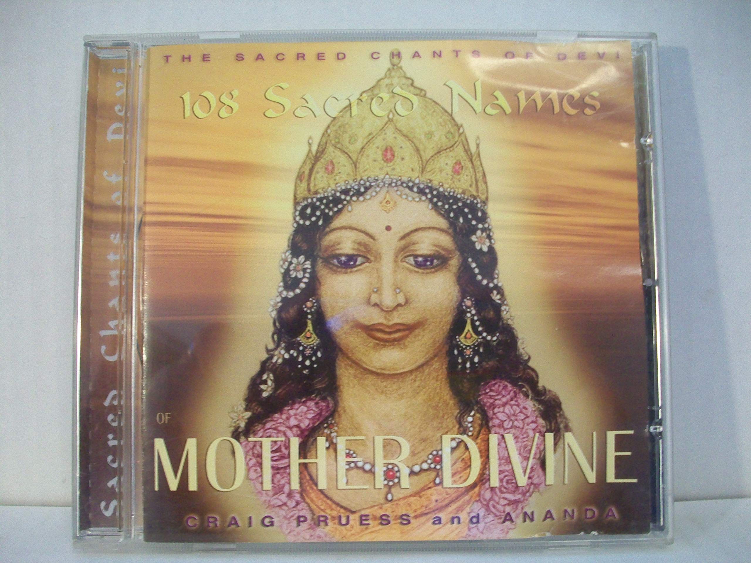 108 Sacred Names Of Mother Divine