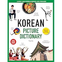Amazon Best Sellers: Best Alphabet Reference