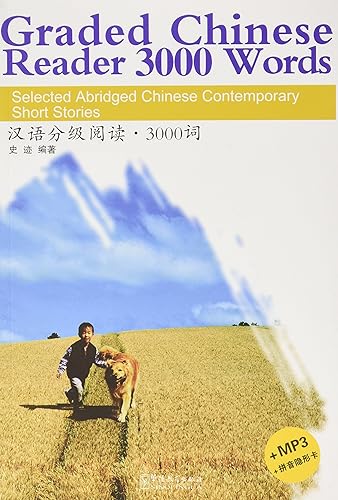 Download Graded Chinese Reader 3000 Words - Selected Abridged Chinese Contemporary Short Stories PDF