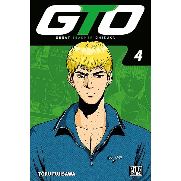 GTO1〜5巻（ダブル版・フランス語） Manga Français GTO1〜5巻