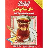 Sadaf Ceylon Ghalami Tea 16oz