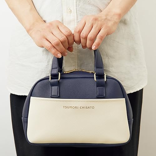 大人のおしゃれ手帖 2017年8月号 画像 D