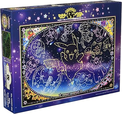 Amazon Com Ensky 1000 Piece Jigsaw Puzzle Pokemon Starry Sky 51 X 73 5 Cm Toys Games