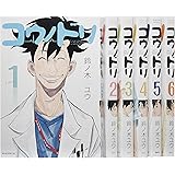 コウノドリ コミック 1-6巻セット (モ-ニングKC)