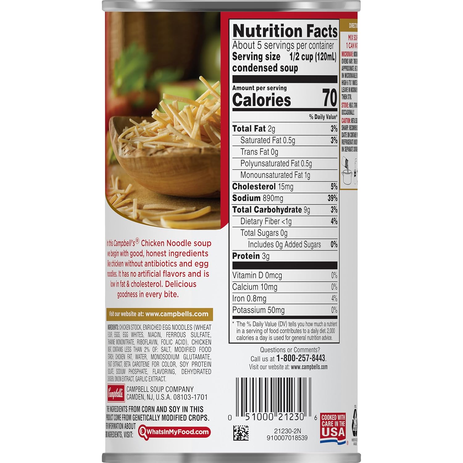 Amazon Com Campbell S Condensed Family Size Chicken Noodle Soup 22 4 Ounce Grocery Gourmet Food