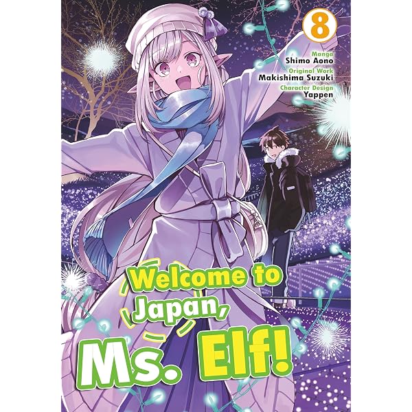 Welcome to Japan, Ms. Elf! (Manga) Vol 5 (English Edition