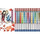 女王の花  コミック 全15巻  完結セット