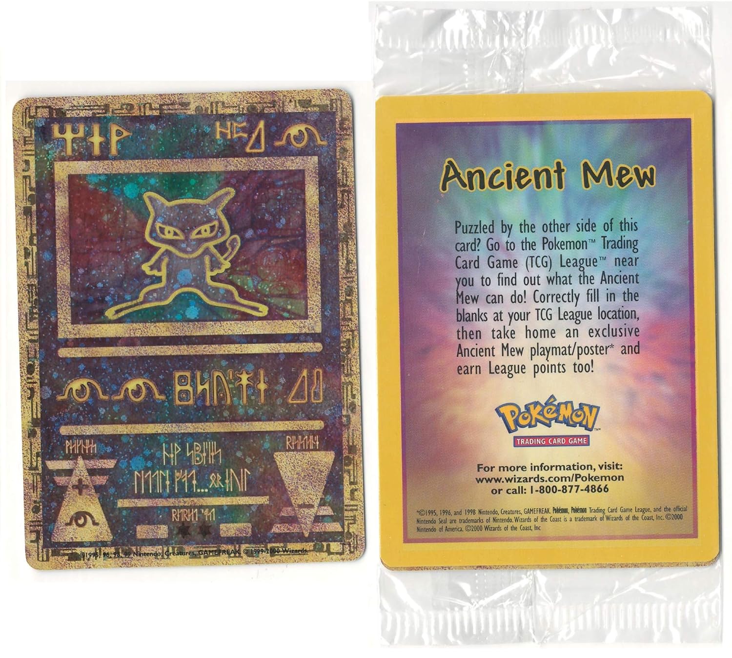 Amazoncom Pokemon Ancient Mew Promo Card Holographic