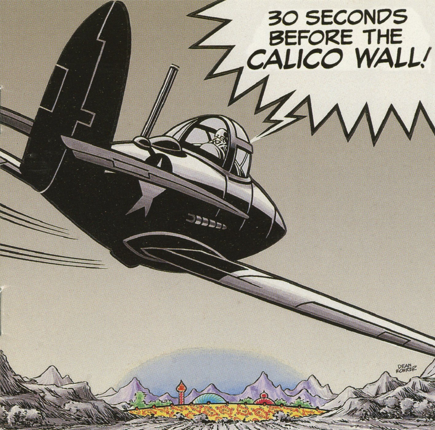 Wall painting. Before the wall. краска wash wall. Before the wall. Before the wall.