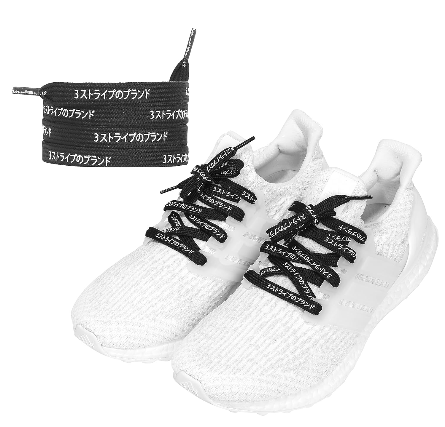 3 stripes international