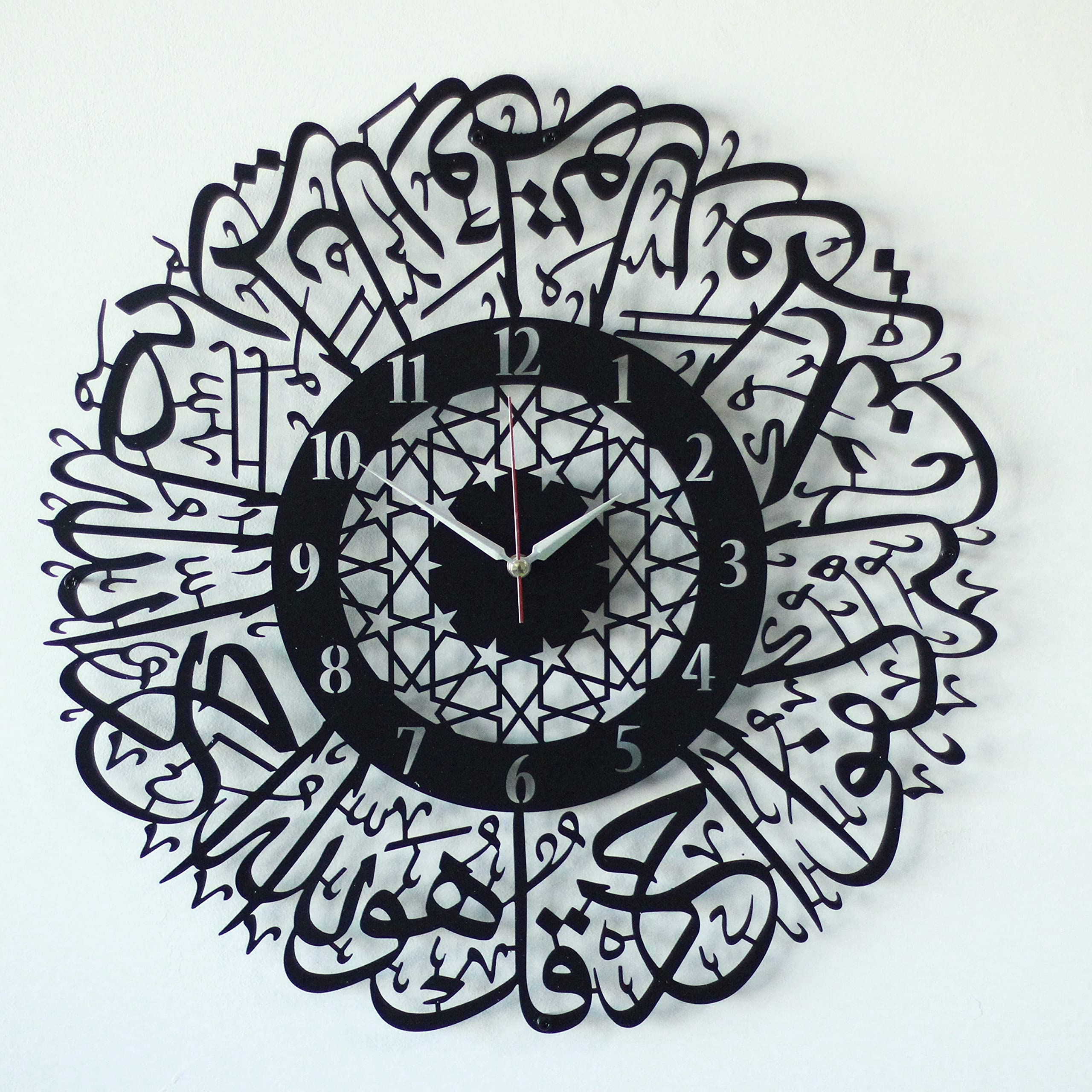 iwa concept Surah Al Ikhlas Metal Islamic Clock Wall Art | Islamic Ramadan Wall Decorations | Modern Muslim Housewarming Gift | Arabic Calligraphy | Quran Wall Art (Black, 19x19 inches (47.5x47.5 cm)