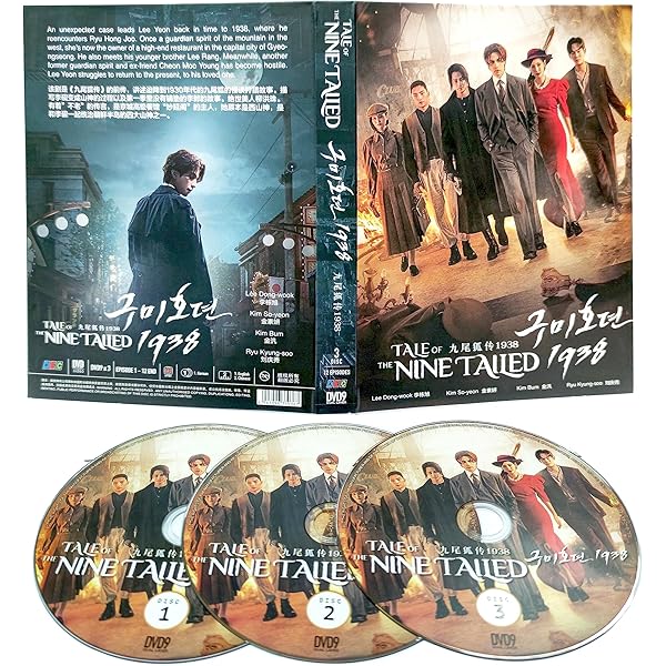 Amazon.com: TALE OF THE NINE TAILED 九尾狐传 - COMPLETE KOREAN TV