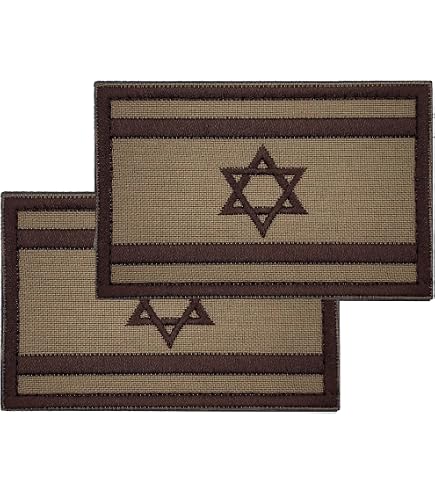 Israelische Flagge Aufnäher Reflektierend – Ca. 8x5 Cm, Mit Klett, Für Kleidung & Taschen