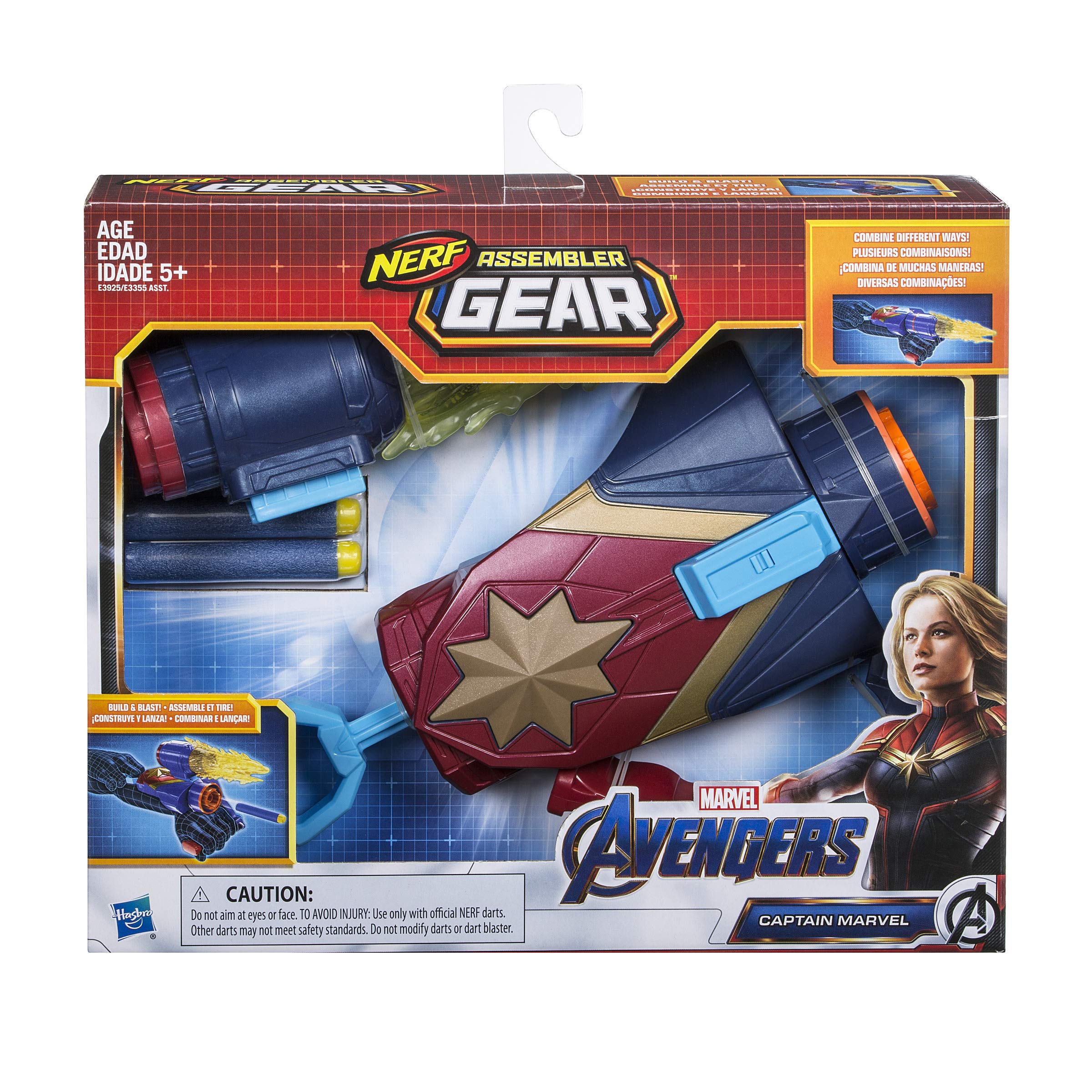 Marvel Avengers: Endgame Nerf Captain Assembler Gear