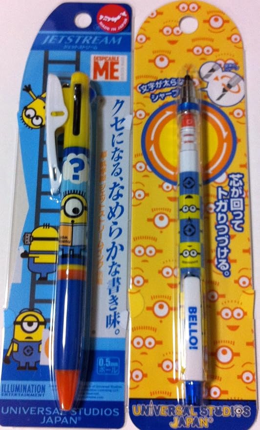 Usj 限定 グッズ ミニオン 3色ボールペン Jetstream0 5mmボール 0 5mm クルトガ シャープペン セット 文房具 ペン 多色ボールペン 文房具 オフィス用品 Amazon