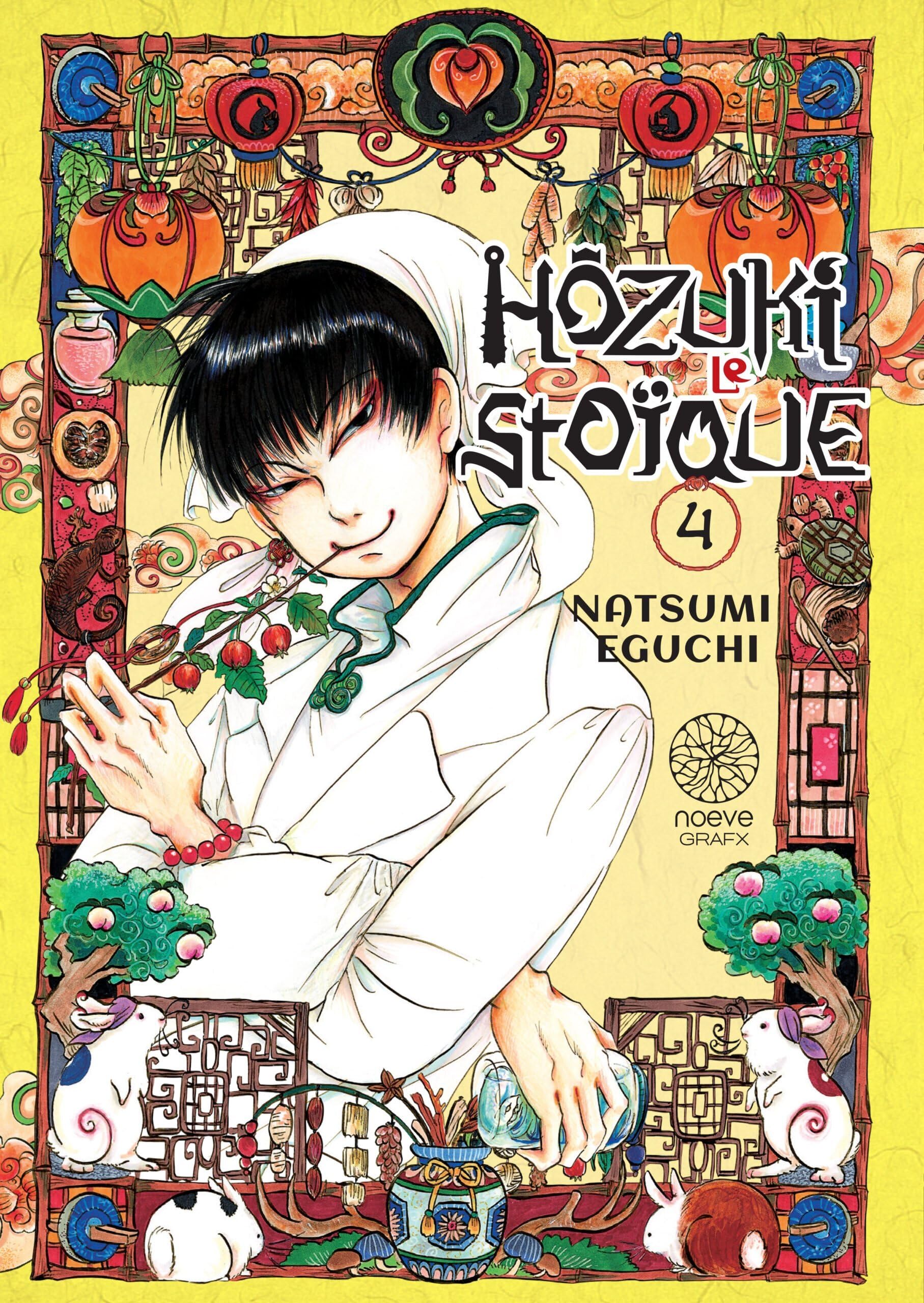 voir fiche du album Hôzuki le Stoïque - Tome 04