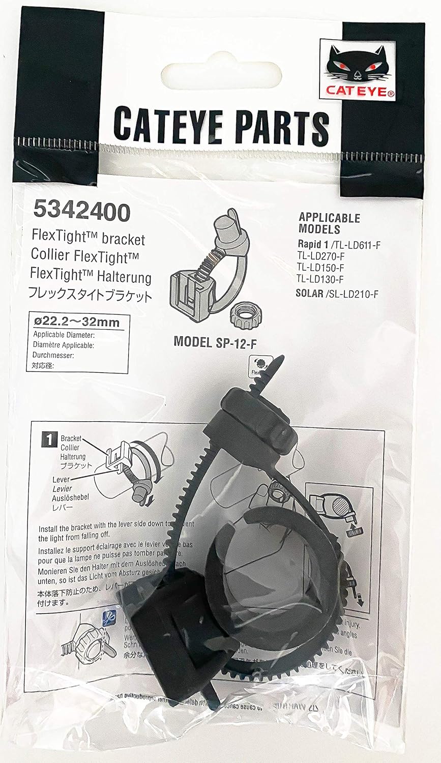 Amazon Com Cateye Sp 12 Flextight Soporte Delantero Para Luz De Bicicleta Sports Outdoors