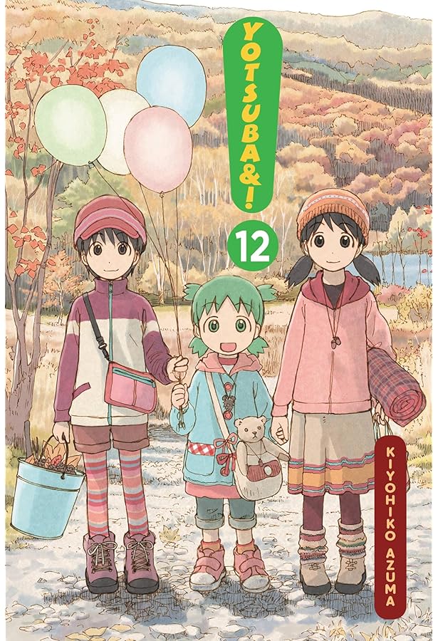 Yotsuba&!, Vol. 11 (Volume 11) (Yotsuba&!, 11): Azuma, Kiyohiko