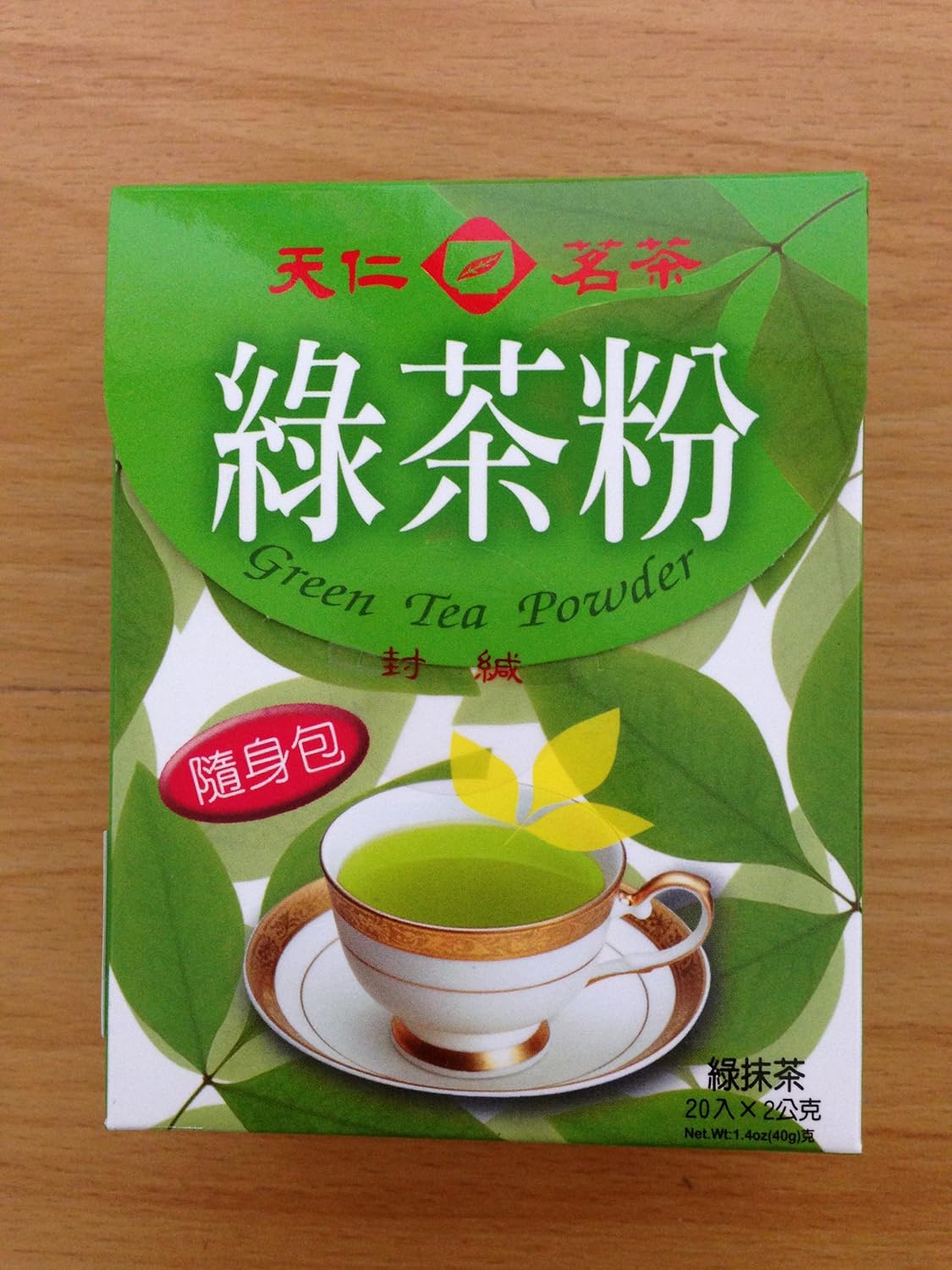 Tian Ren Green Tea Powder 40g, 20 bags (pack of 2