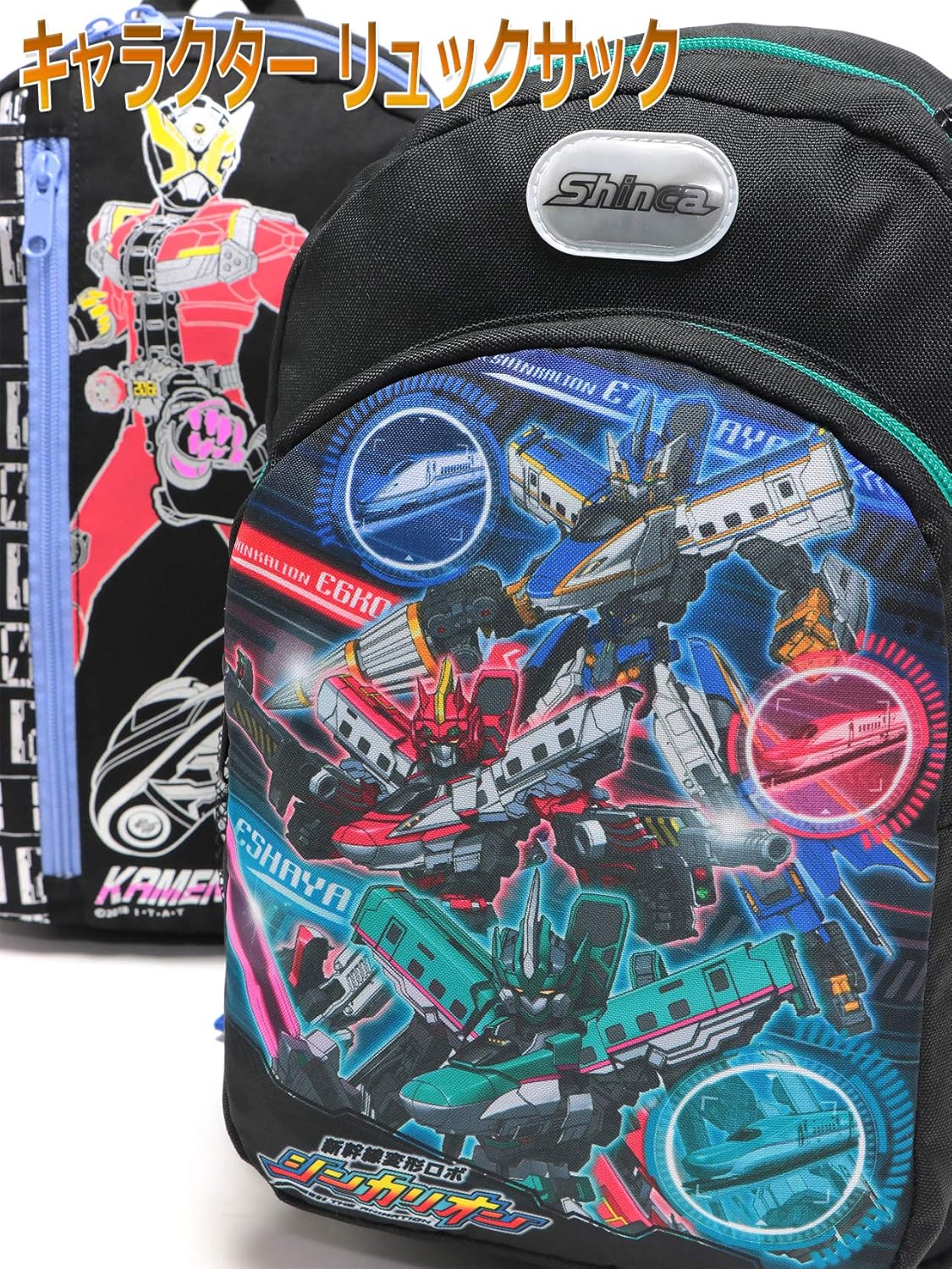 Amazon Co Jp キッズ 子供 ミニ スモール バックパック 男の子 ポケモン ドラえもん プラレール トミカ 仮面ライダー シンカリオン トーマス キャラクター リュックサック Dkr 仮面ライダージオウ スポーツ アウトドア