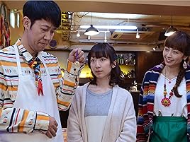 Amazon Co Jp マネーの天使 あなたのお金 取り戻します を観る Prime Video