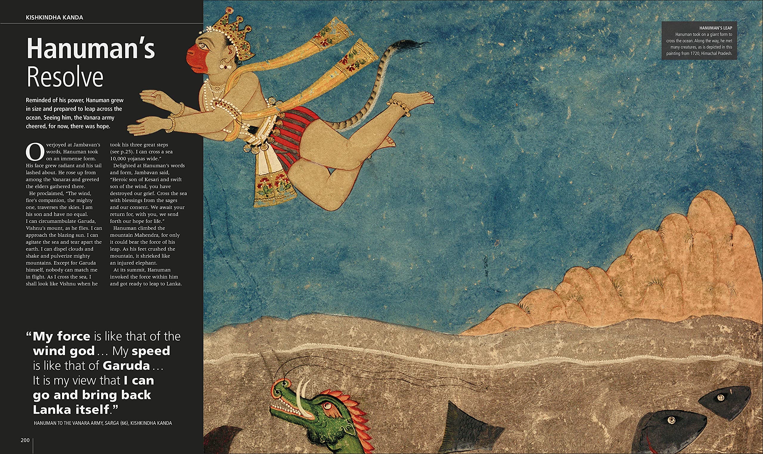 The Illustrated Ramayana: The Timeless Epic of Duty, Love, and Redemption