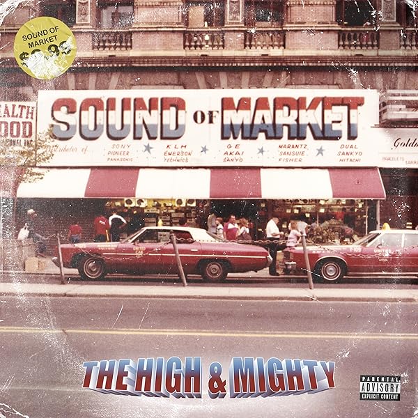 High & Mighty, Eminem, Mos Def, Defari - Home Field Advantage