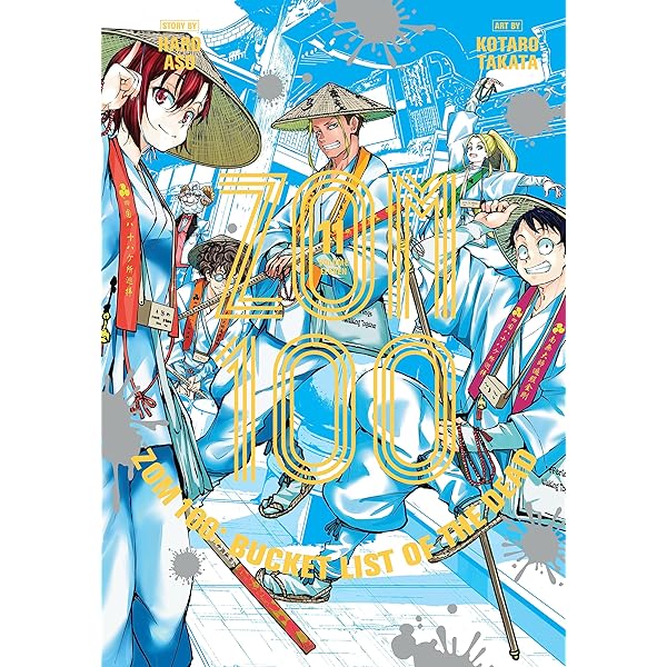 100てんコミック 12巻セット 夏子の酒 全12巻完結(モーニングデラックス) [マーケットプレイス