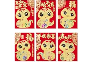 ThxToms 36pcs Red Envelopes Chinese New Year,Red Chinese Envelopes for Money Cash 2025 Snake Lunar New Year Red Packet Hong Bao,6 Designs, Gold Purple Snake, 3.1 * 4.5″, M